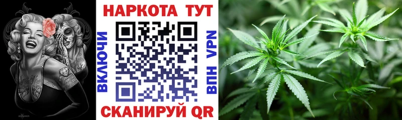 Купить закладку Покров Гашиш  Альфа ПВП  Меф  Марихуана 