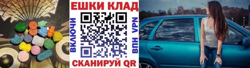кракен tor Покров Ecstasy Philipp Plein