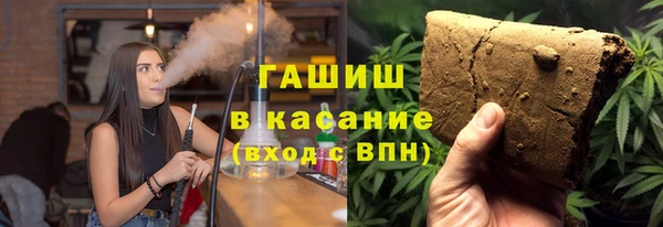 метадон Алзамай