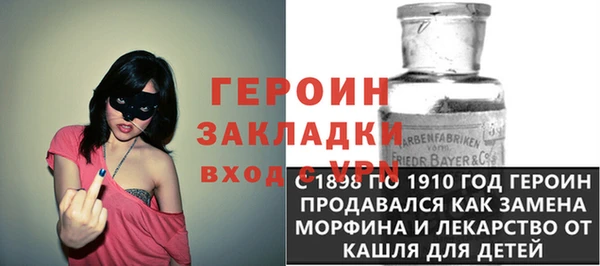 кокс Алексин