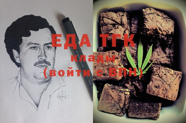 кокс Алексин