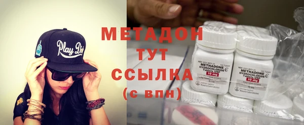 метадон Алзамай
