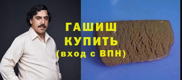 кокс Алексин