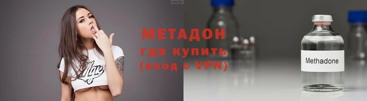 ALPHA-PVP Алексеевка