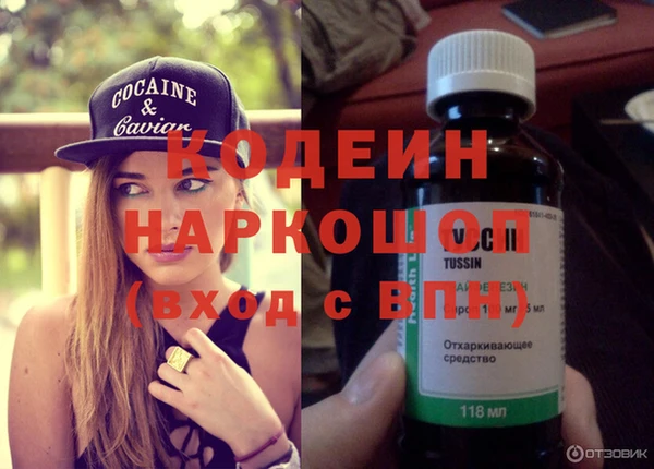 метадон Алзамай