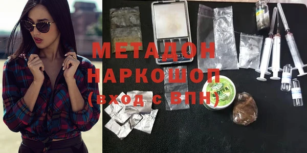 метадон Алзамай