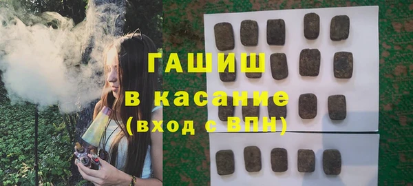 кокс Алексин