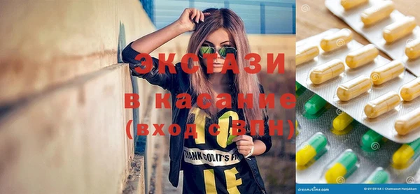 кокс Алексин