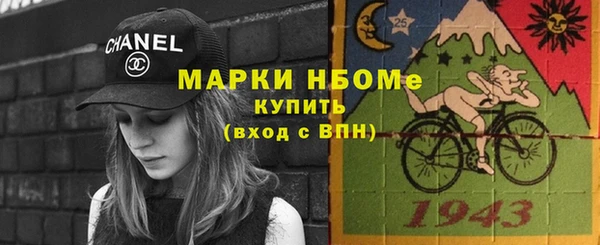 кокс Алексин