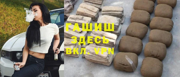 метадон Алзамай