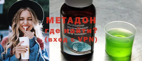 метадон Алзамай