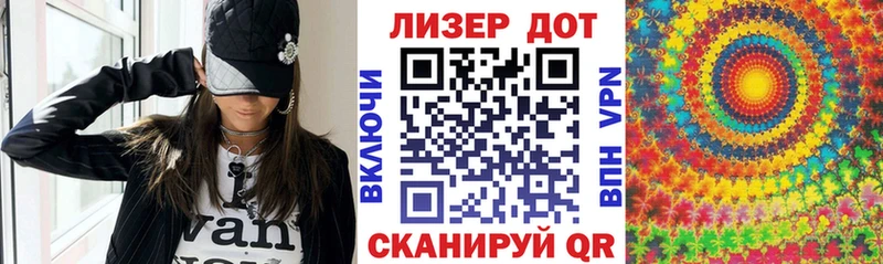 Марки N-bome 1,8мг  как найти закладки  KRAKEN tor  Покров 